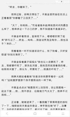 2021怎么发微博视频